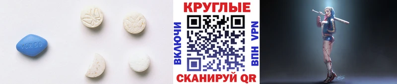 Экстази бентли Домодедово