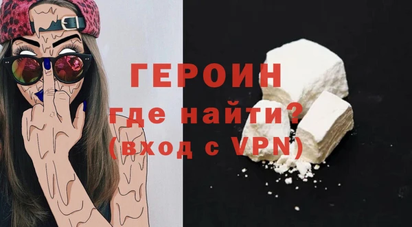 стаф Кулебаки