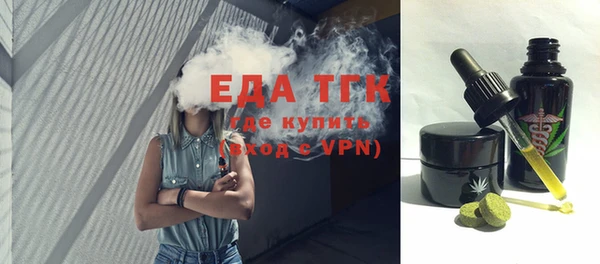 дурь Куйбышев