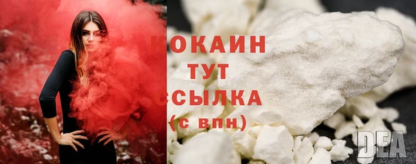 дурь Куйбышев