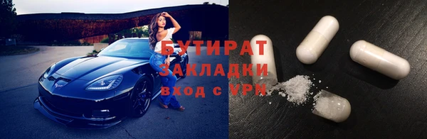 mix Кукмор