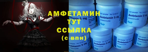 mix Кукмор
