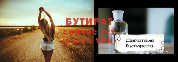 mix Кукмор