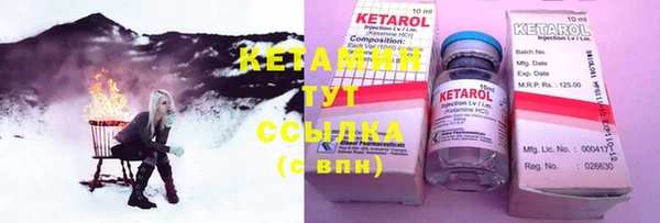 mix Кукмор