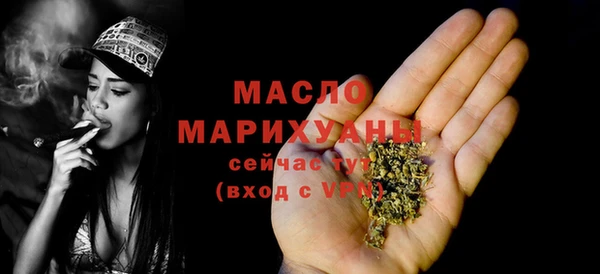 apvp Щучье