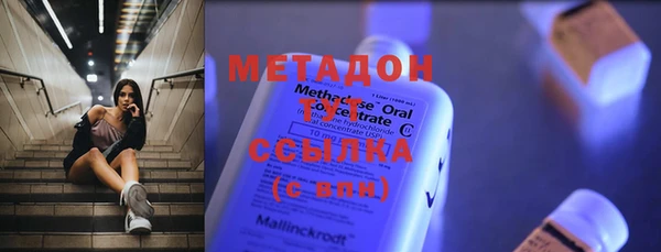 стаф Кулебаки