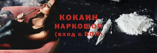 дурь Куйбышев