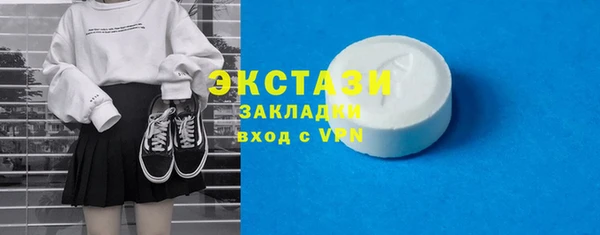 mix Кукмор