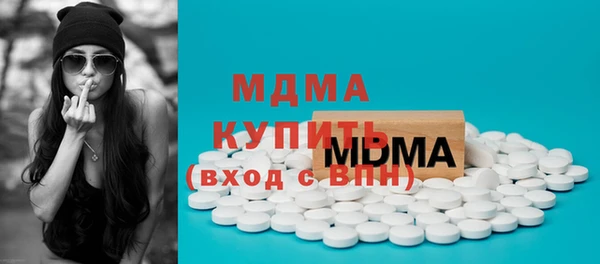 стаф Кулебаки