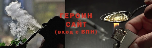 mix Кукмор