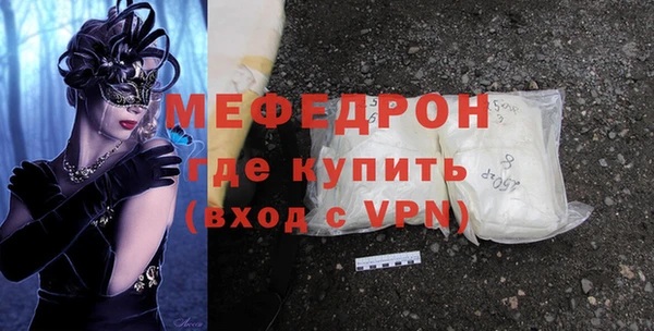 дурь Куйбышев