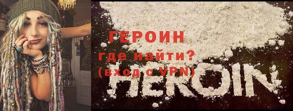 стаф Кулебаки