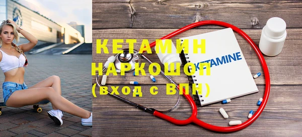 стаф Кулебаки
