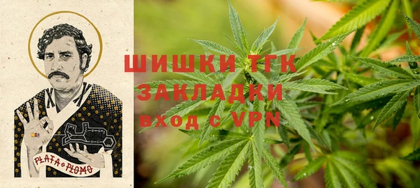 mix Кукмор