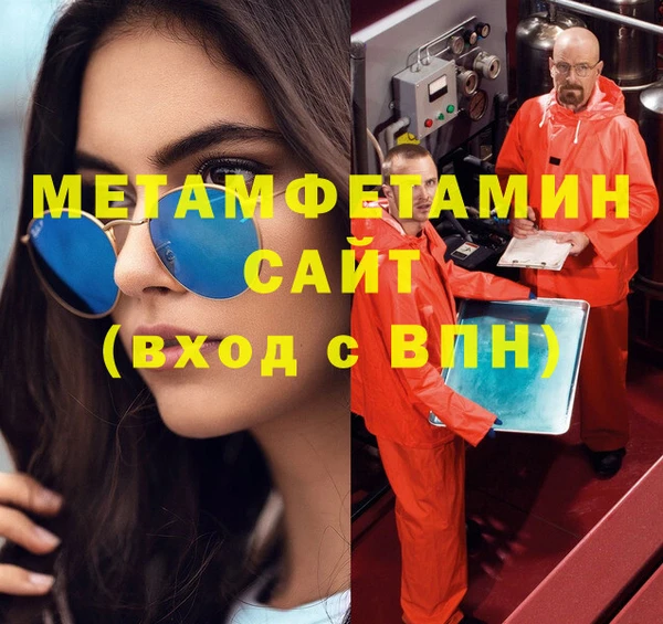 стаф Кулебаки