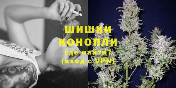 дурь Куйбышев