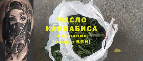 mix Кукмор