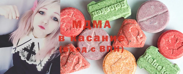 mix Кукмор