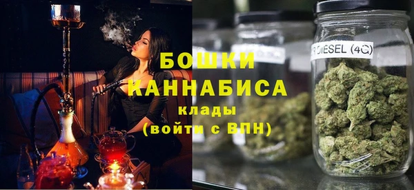 дурь Куйбышев