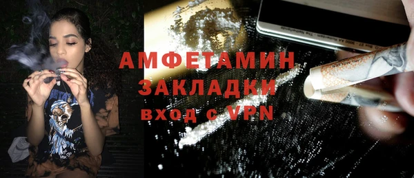 mix Кукмор