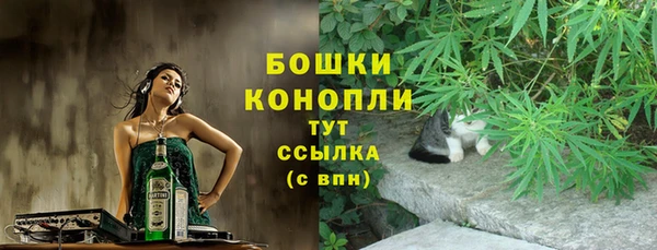 дурь Куйбышев