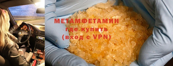 mix Кукмор