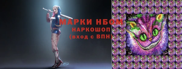 mix Кукмор