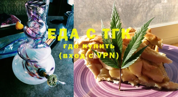 mix Кукмор