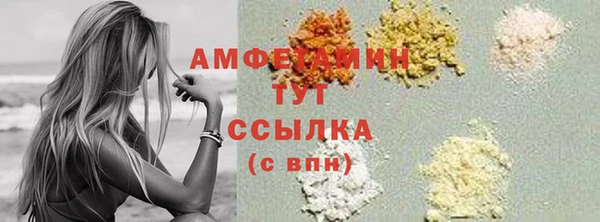 mix Кукмор