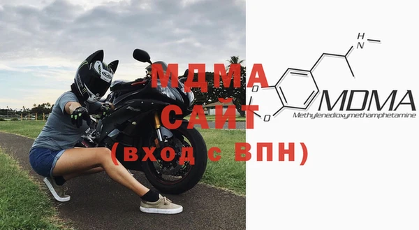 дурь Куйбышев