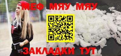 COCAINE Берёзовский