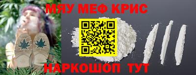 мет Будённовск