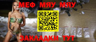 мет Будённовск