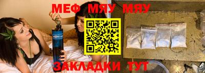 экстази Бузулук