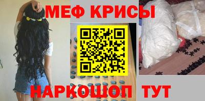 COCAINE Берёзовский