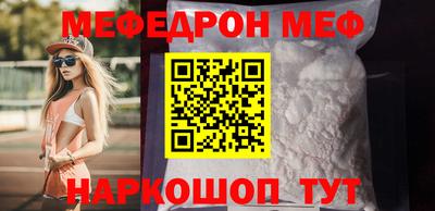 COCAINE Беслан