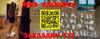 COCAINE Берёзовский