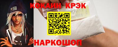 экстази Бузулук