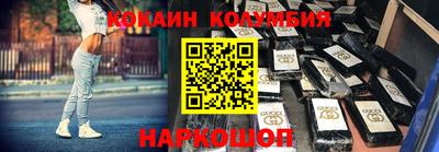 соль ск Бугуруслан