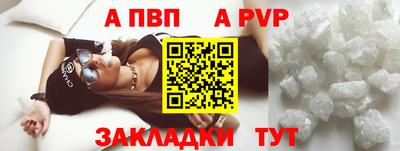 COCAINE Берёзовский