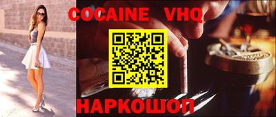 мет Будённовск