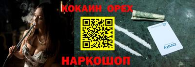 мет Будённовск