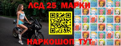 экстази Бузулук