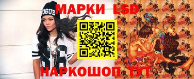 мет Будённовск