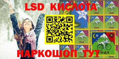 эйфоретик Гагарин
