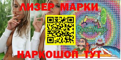 COCAINE Беслан