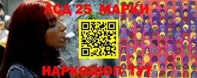 экстази Бузулук