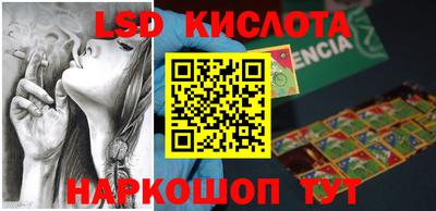 мет Будённовск
