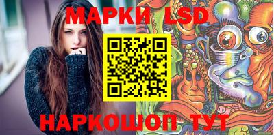 соль ск Бугуруслан