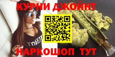 соль ск Бугуруслан
